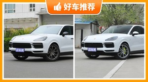 4座中大型SUV100万左右哪款好？实力强大，买车的朋友看过来