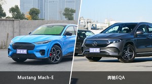 Mustang Mach-E和奔驰EQA怎么选？哪款车的优惠力度更大？