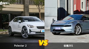 买Polestar 2还是极氪001？哪款车配置更丰富？