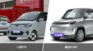 小虎FEV和嘉远KOMI哪个更值得入手？哪款车的用户评价更高？