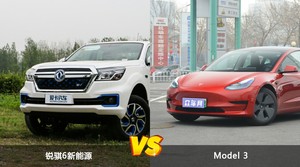 买锐骐6新能源还是Model 3？哪款车配置更丰富？