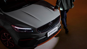 吉利帝豪S跨界玩家版官图发布 采用全新配色设计