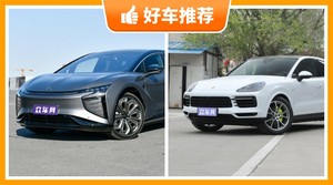 4座中大型SUV79万左右哪款好？购车指数选车：第一名你绝对想不到