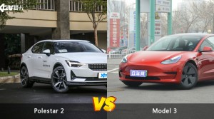 Polestar 2和Model 3哪个更值得入手？哪款车的用户评价更高？