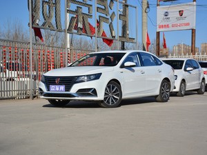 想入手一辆省油的车？荣威i6用户口碑告诉你是否值得买