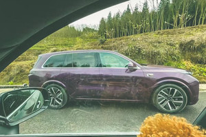 理想L9将延期发布 更多车辆配置官宣 支持车内投屏玩Switch