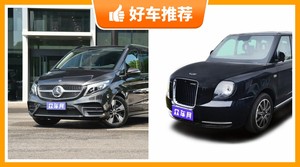 60万左右的MPV排行榜，购车指数选车：大家最喜欢什么车？