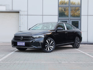 想买一辆性价比高的车？看车主如何评价帕萨特