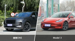 理想ONE/Model 3全面对比 哪款车的销量更高？