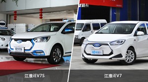 买江淮iEV7S还是江淮iEV7？哪款车配置更丰富？