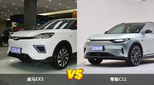 威马EX5/零跑C11全面对比 哪款车的销量更高？