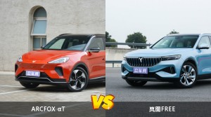 ARCFOX αT和岚图FREE怎么选？  哪款车尺寸更大？
