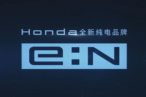 续航超500km，内外设计也很有新意，到店实拍东风本田e:NS1