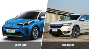 奕泽E进擎和皓影新能源怎么选？哪款车的优惠力度更大？