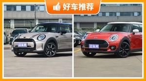 5座小型车34万左右哪款好？实力强大，这几款都值得看看