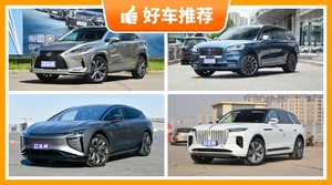 6座SUV75万左右哪款好？购车指数为你推荐这几款，闭眼入不出错