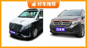 4座MPV200万左右哪款好？实力强大，这几款都值得看看