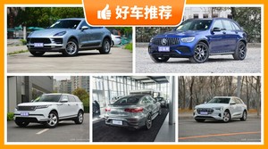 5座中型SUV79万左右哪款好？实力强大，买车的朋友看过来