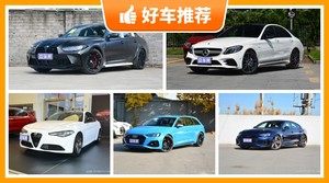 5座中型车78万左右哪款好？购车指数推荐，车主口碑助你选车！