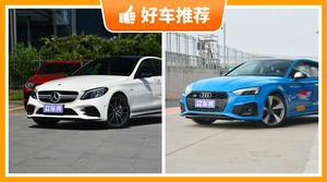 4座中型车75万左右哪款好？耐用又实惠的车，这几款都值得看看