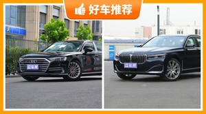 4座大型车79万左右哪款好？要大空间，还要动力强，购车指数为你指路