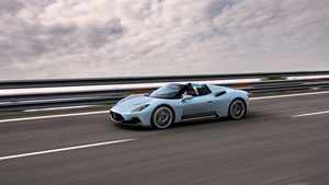 玛莎拉蒂MC20敞篷版正式亮相并上市，国内起售价270万元