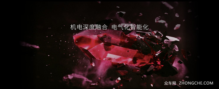 设计先于时代，看影酷如何呈现“科技工业美学”