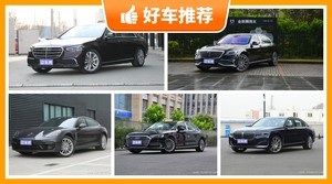 5座大型车180万左右哪款好？要大空间，还要动力强，购车指数为你指路