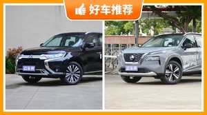 7座紧凑型SUV22万左右哪款好？购车指数选车：大家最喜欢什么车？