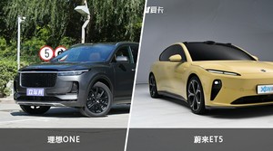 理想ONE和蔚来ET5选哪个？ 看完这份全面对比就不纠结了