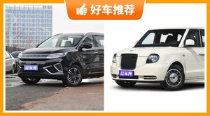 5座MPV35万左右哪款好？性价比高，这几款不要错过！