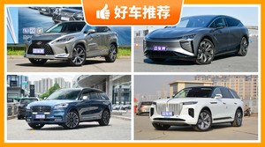 6座SUV80万左右哪款好？购车指数为你推荐这几款，闭眼入不出错