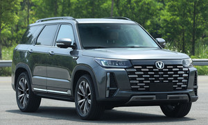 新款长安CS95申报图曝光 前脸设计大改 造型更霸气