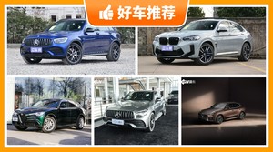 5座中型SUV100万左右哪款好？要大空间，还要动力强，购车指数为你指路