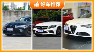 5座中型车100万左右哪款好？购车指数选车：第一名你绝对想不到