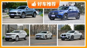 5座中型SUV80万左右哪款好？购车指数选车：第一名你绝对想不到