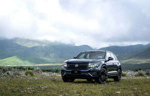 69.18万元起售，配备专属徽标，大众途锐20周年特别版正式上市