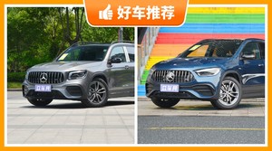 5座紧凑型SUV48万左右哪款好？来看看哪一款才是你的菜！