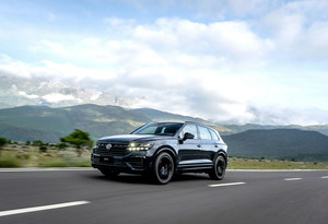 在追求卓越的道路上从未停歇 试驾途锐二十周年特别版