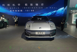 2022成都车展：机甲龙多款新车型亮相，依旧个性化十足
