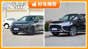 7座紧凑型SUV16万左右哪款好？实力强大，这几款都值得看看