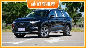 6座中型SUV30万左右哪款好？性价比之选，选车逃不开这几款