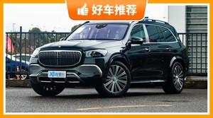 4座全尺寸SUV180万左右哪款好？要大空间，还要动力强，购车指数为你指路