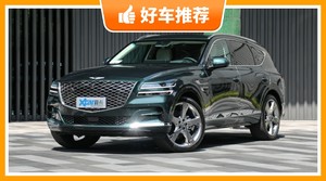 4座中大型SUV49万左右哪款好？购车指数推荐，车主口碑助你选车！