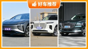 4座SUV67万左右哪款好？实力强大，这几款都值得看看