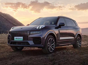 领克09 EM-P远航版定于10月23日上市，预售35.8-37.8万元