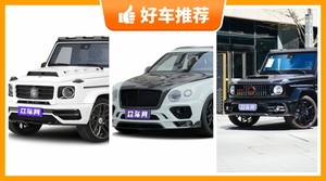 5座中大型SUV500万左右哪款好？看完这几款车再买不后悔！