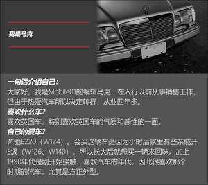 对岸编辑看对岸没卖的车之二：宝沃BX5