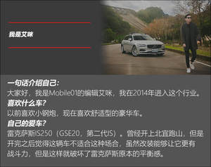 对岸编辑看对岸没卖的车之二：宝沃BX5