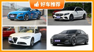 5座中型车64万左右哪款好？要性价比还是要口碑？购车指数告诉你